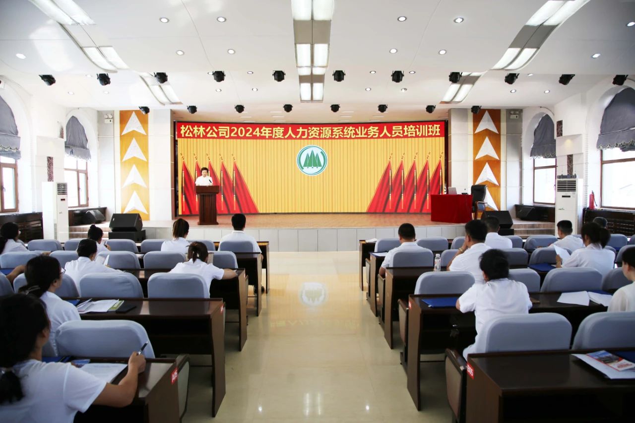 微信图片_20240820083052.jpg